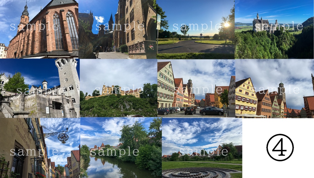 写真素材集_西ドイツ