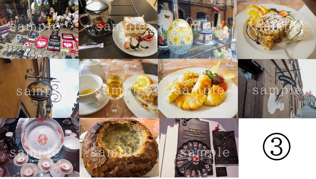 写真素材集_ポーランド、リトアニア