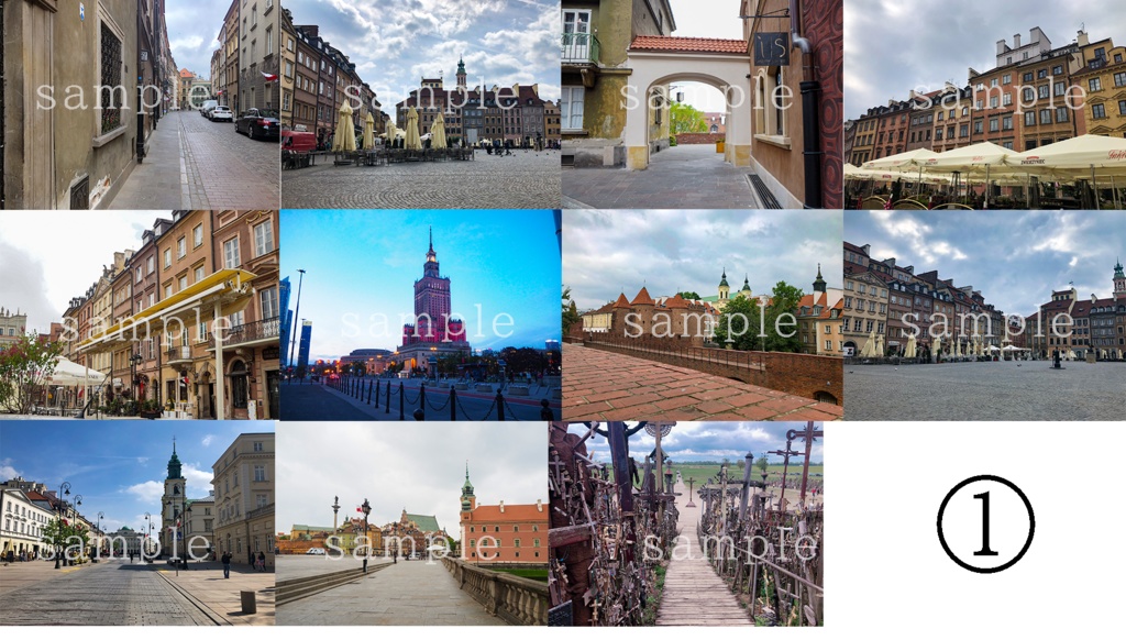 写真素材集＿ポーランド、リトアニア