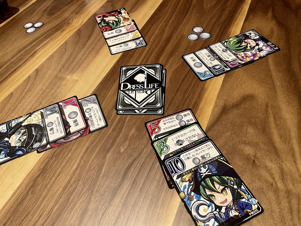 DRESSLIFE (ドレスライフ)