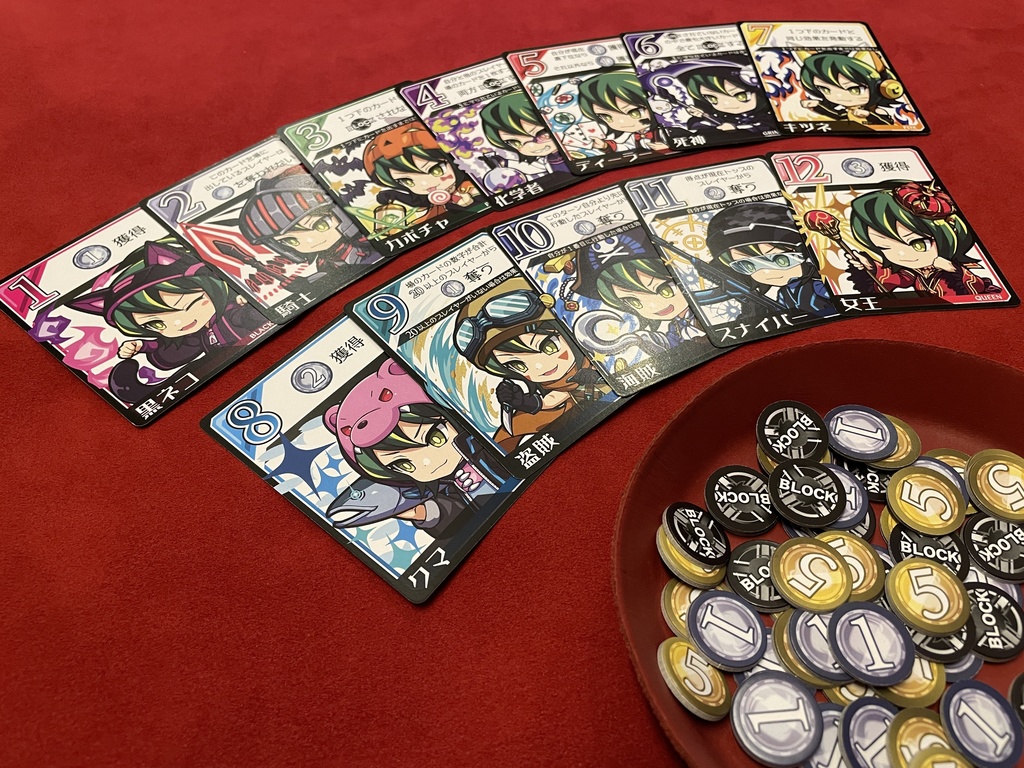 DRESSLIFE (ドレスライフ)