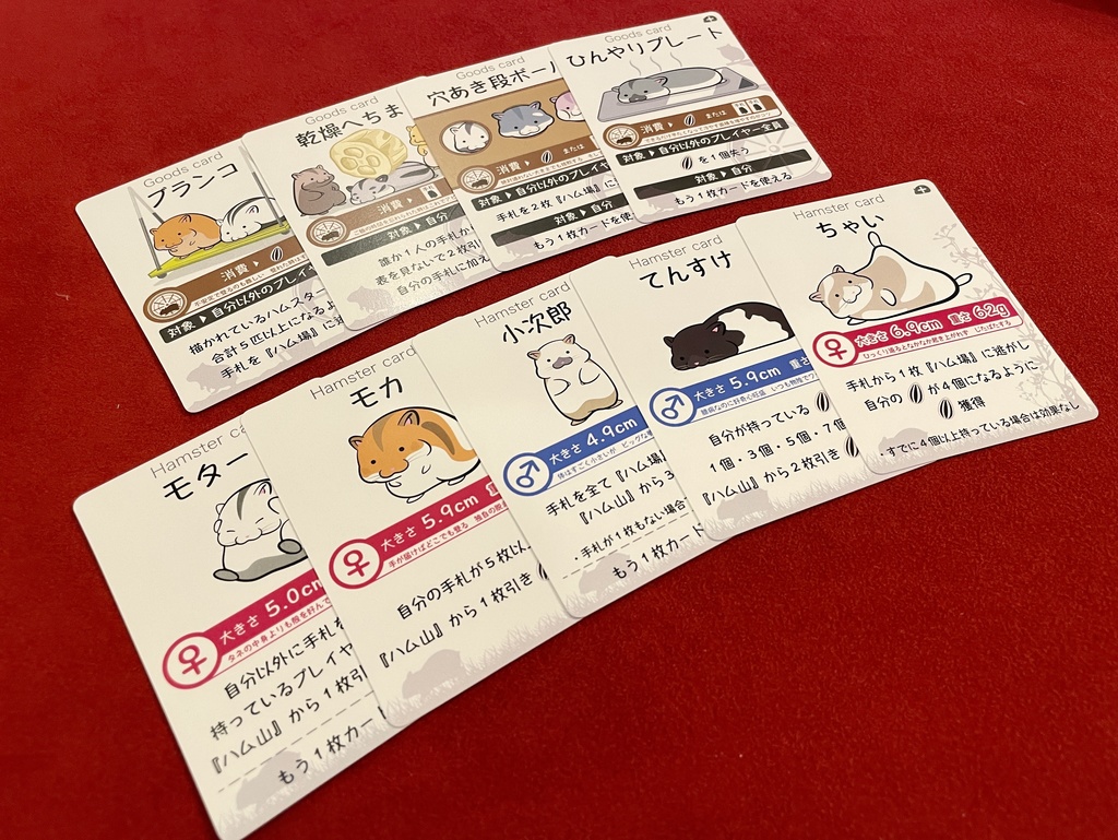 HAM-LOG+(ハムログプラス)第3版