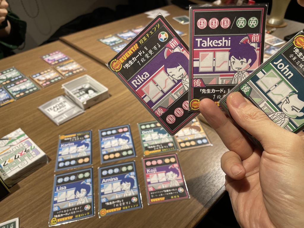 クラスクラフト