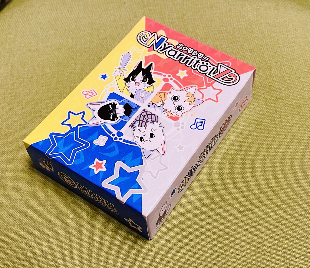 ニャリトリー