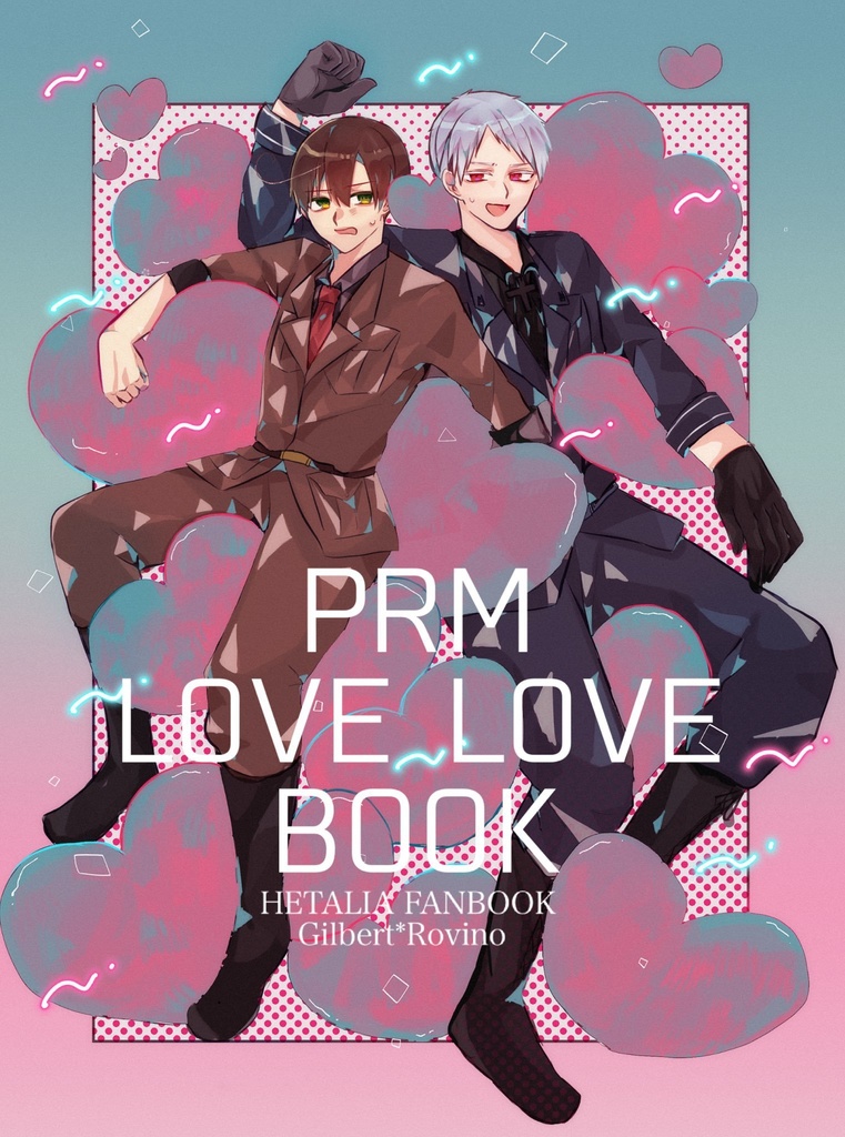 PRM LOVE LOVE BOOK