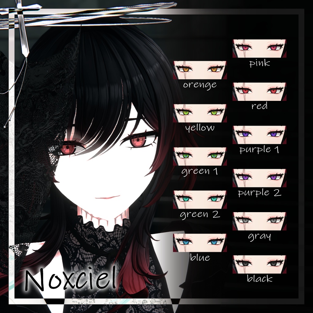 【無料】【9+αアバター対応】The Waning Moon Eyes
