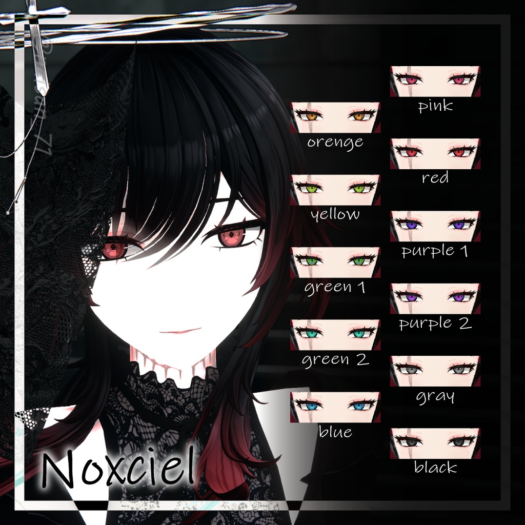 【無料】【9+αアバター対応】The Waning Moon Eyes