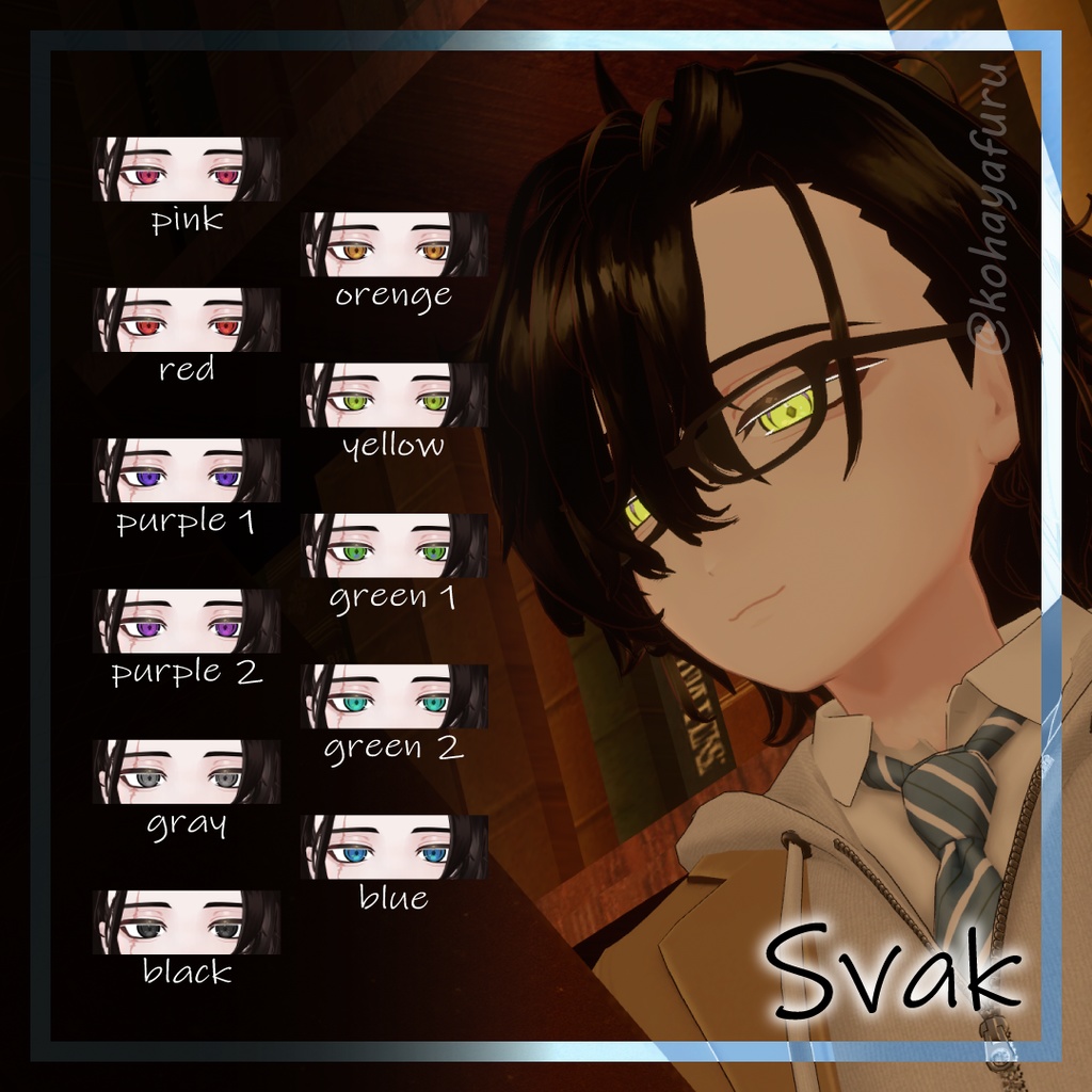 【無料】【9+αアバター対応】The Waning Moon Eyes