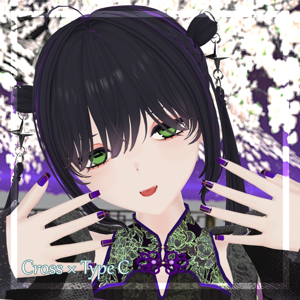 【無料】【ミゼリエ対応】SummerNailTips NailTexture