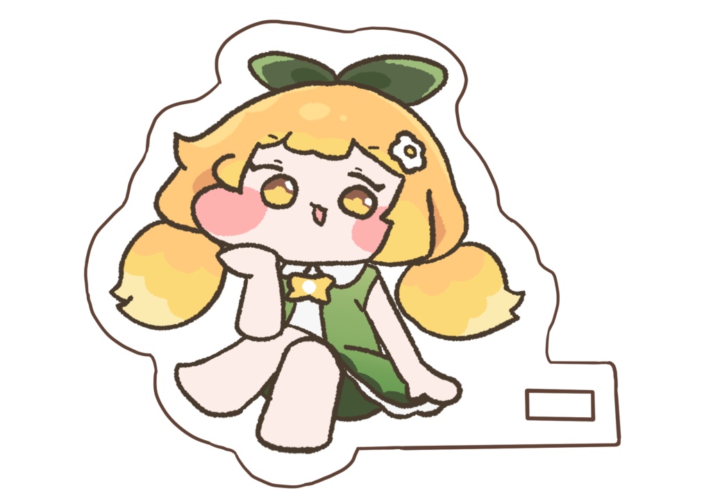 ブルミ　お座りアクスタ（見守り）