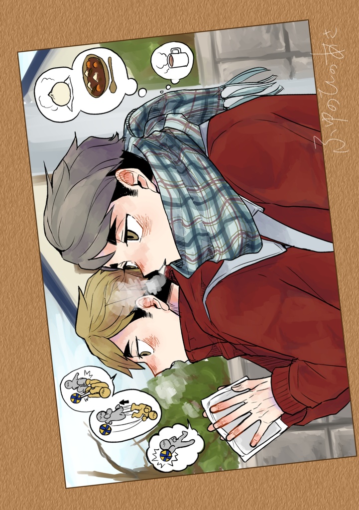 イラストまとめ本「癖-heki-」