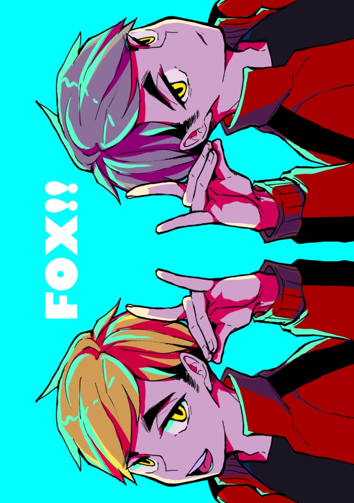 イラストまとめ本「癖-heki-」