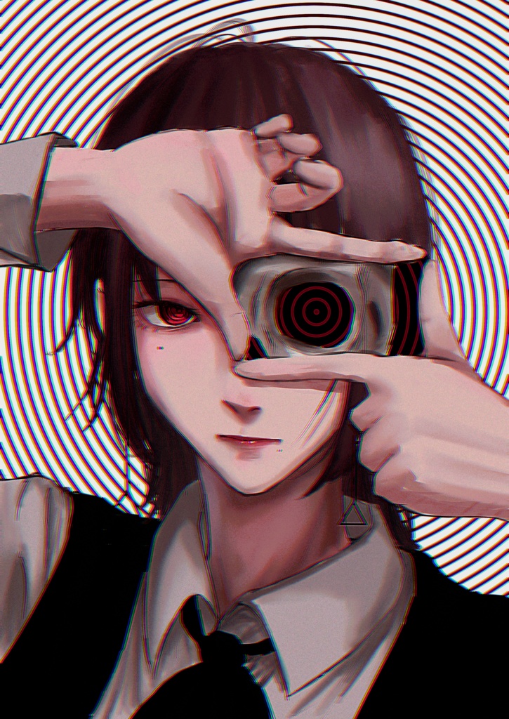 Chains of Sovereignty