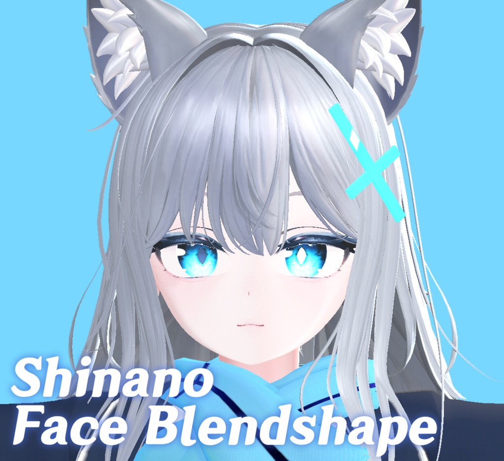 【しなの】シロコブレンドシェイプ+マテリアル ✧ Shinano Shiroko Face Blendshape + Material