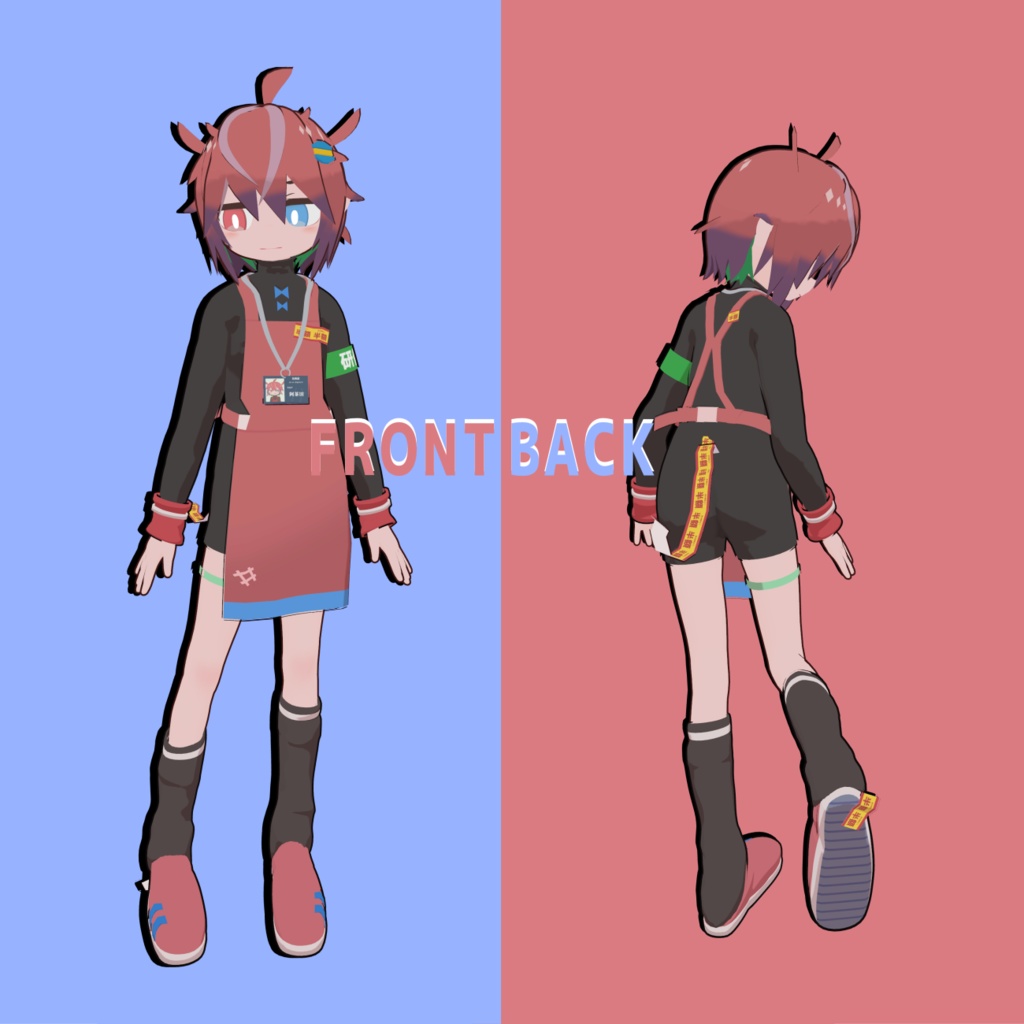 阿茶田-Achada- [オリジナル3Dモデル] - 73cm - 2/4