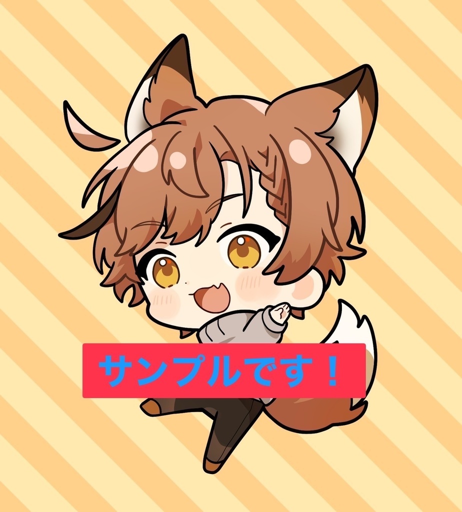 ゆねあの缶バッジ　動物バージョン