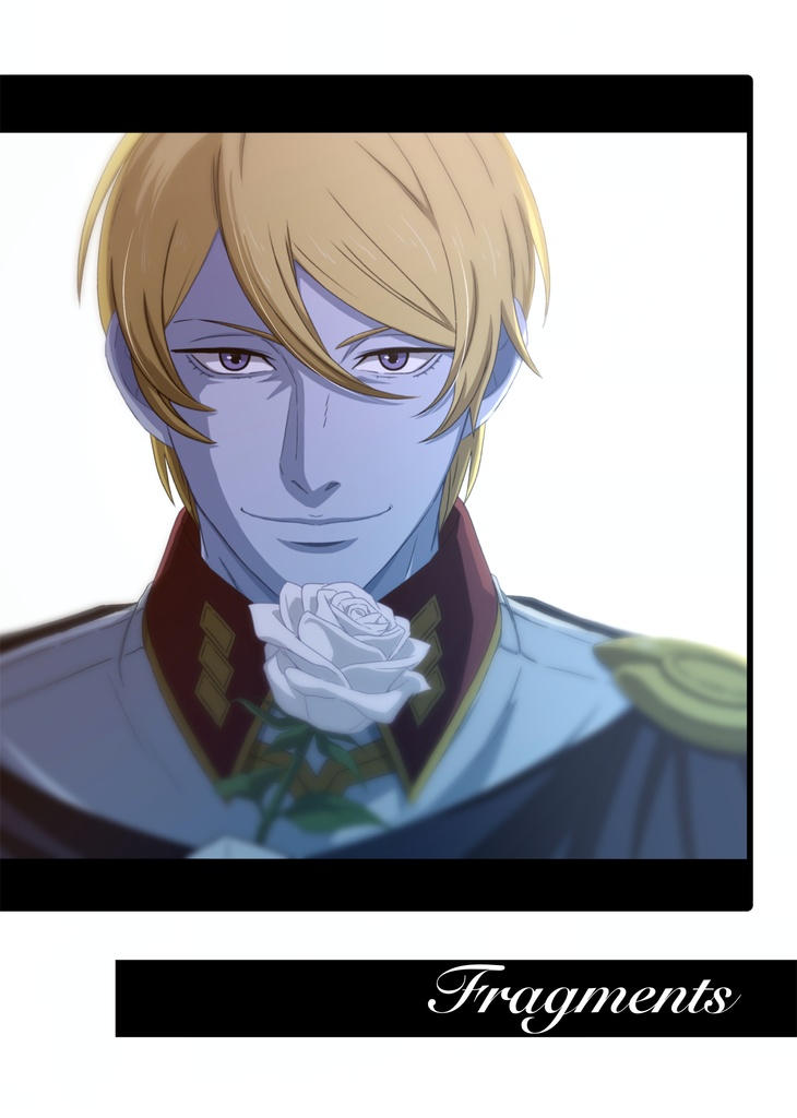 Fragments