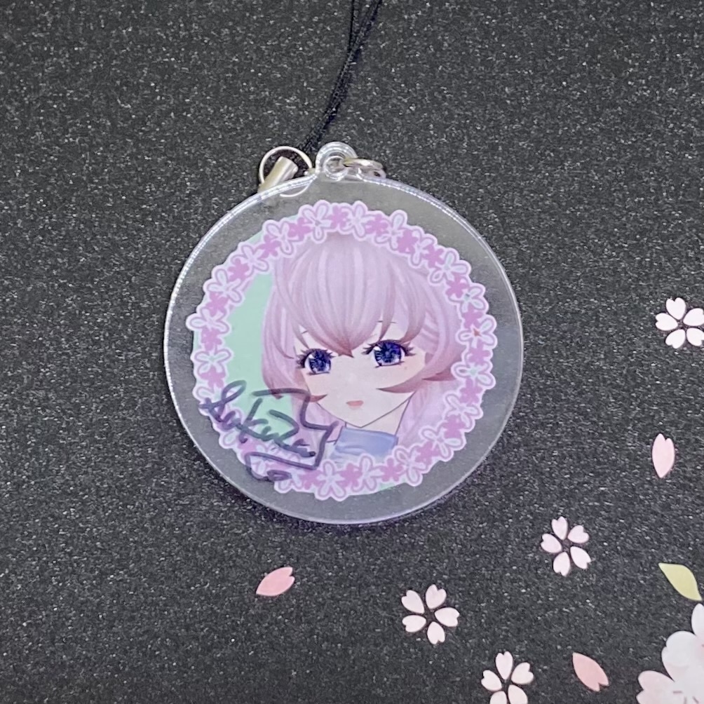 ほんわか桜のキーホルダー【花枠】