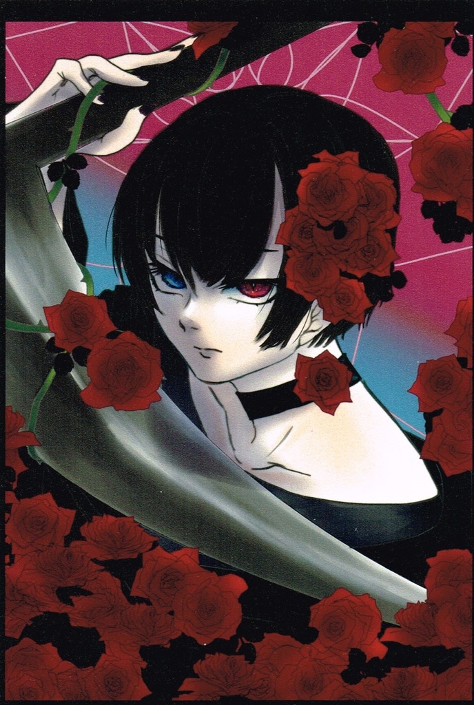 『死神と薔薇展』出展作品ポストカード5種セット