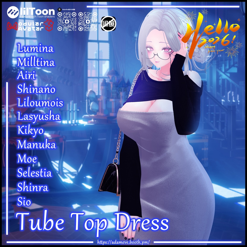 【 12アバター対応】Tube Top Dress -新年記念 