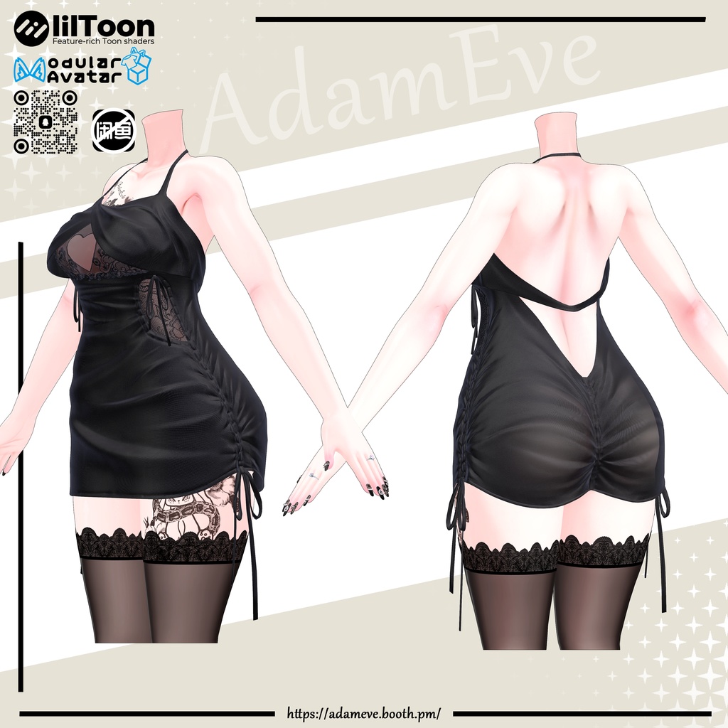 【 11アバター対応】Silk Pajamas