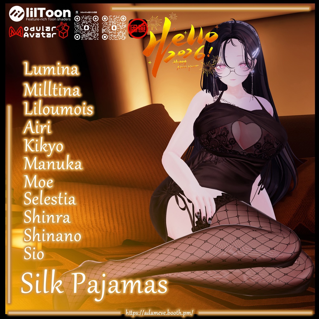 【 11アバター対応】Silk Pajamas -新年記念