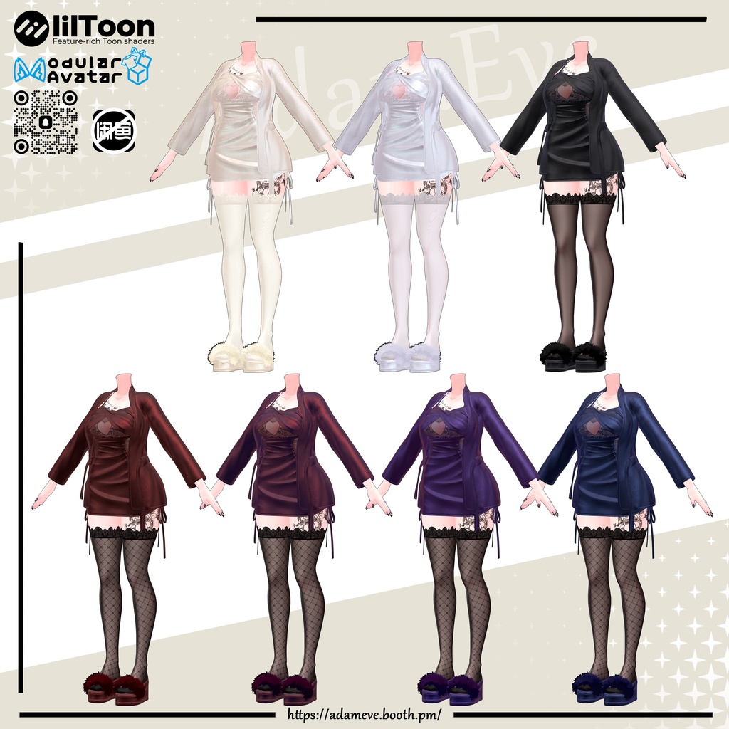 【 11アバター対応】Silk Pajamas