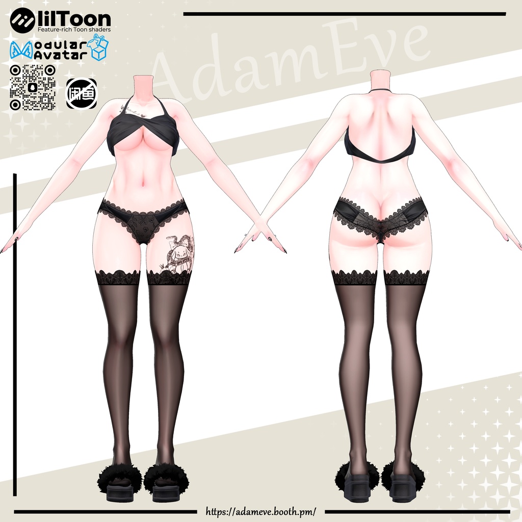 【 11アバター対応】Silk Pajamas