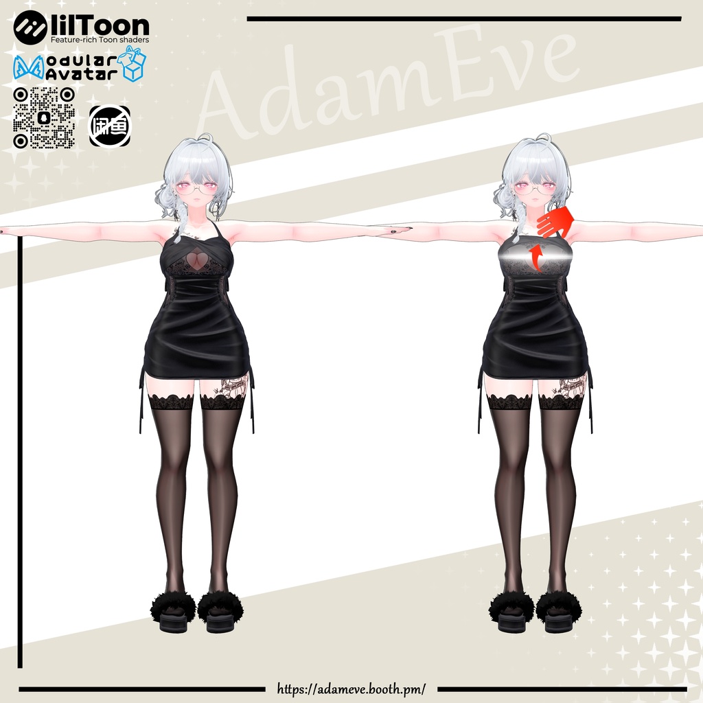 【 11アバター対応】Silk Pajamas