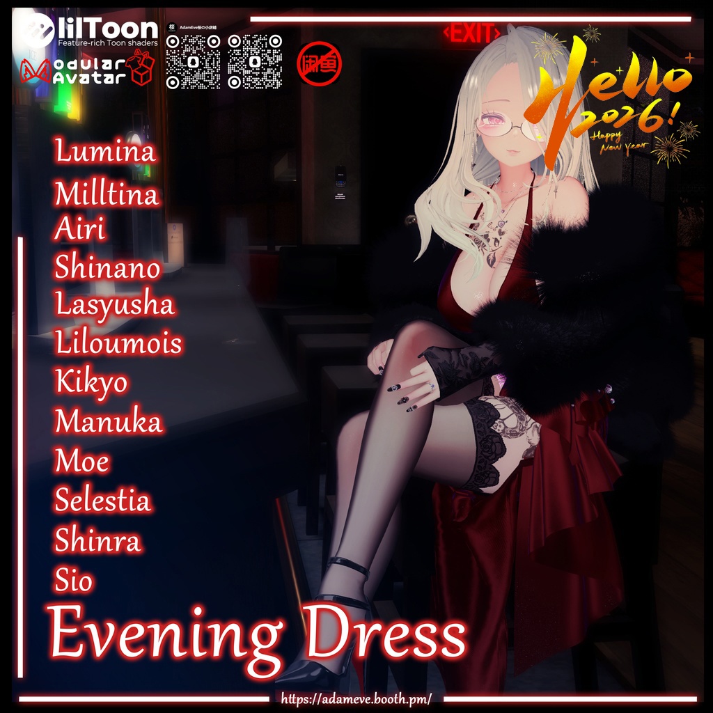 【 12アバター対応】Evening Dress -新年記念