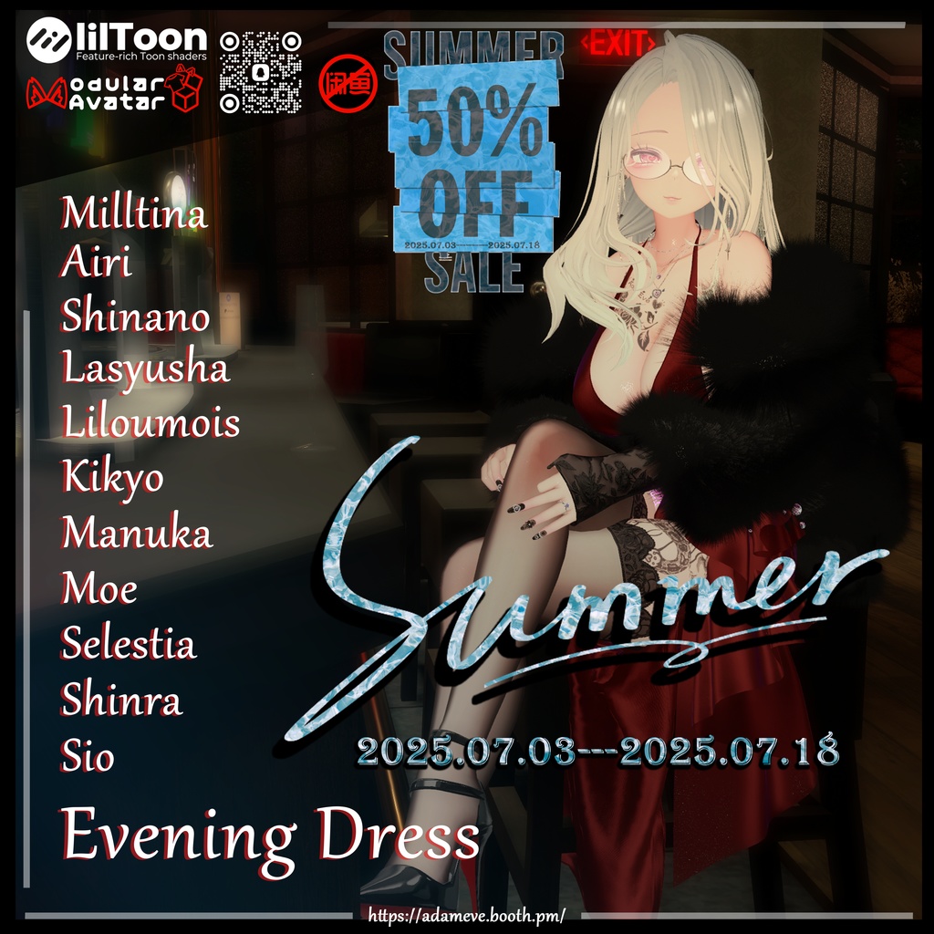 【 11アバター対応】Evening Dress 