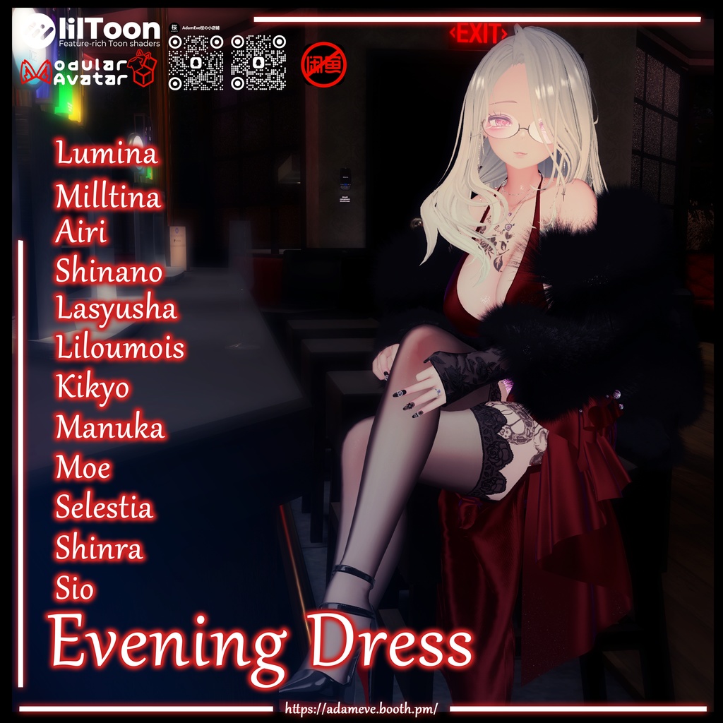 【 12アバター対応】Evening Dress 
