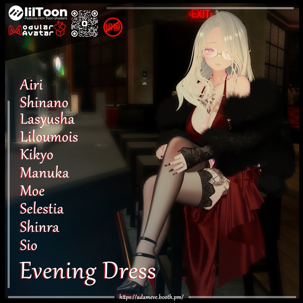 【 10アバター対応】Evening Dress