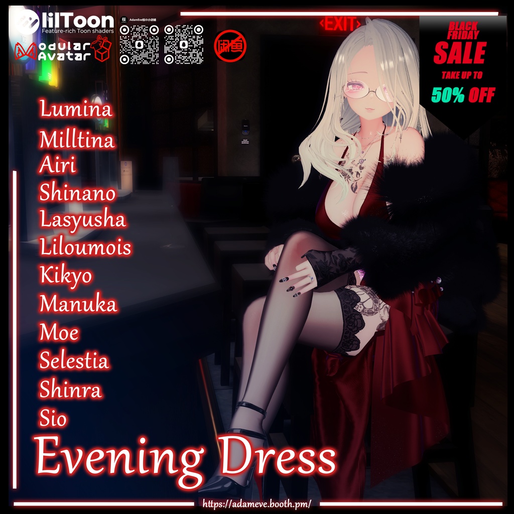【 12アバター対応】Evening Dress 