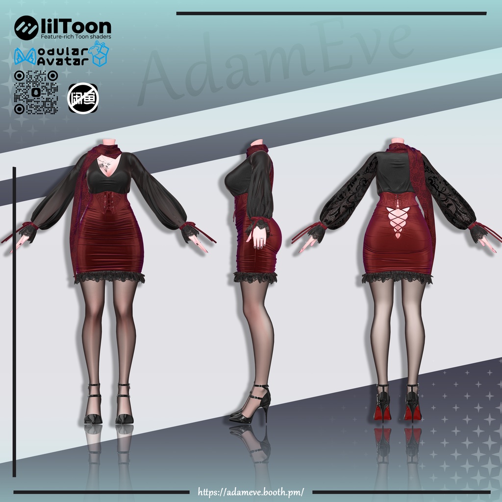 【 12アバター対応】Corset Skirt