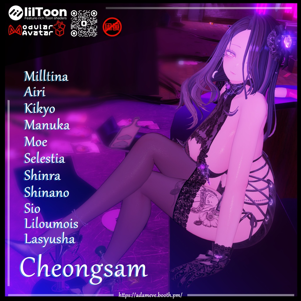 Cheongsam