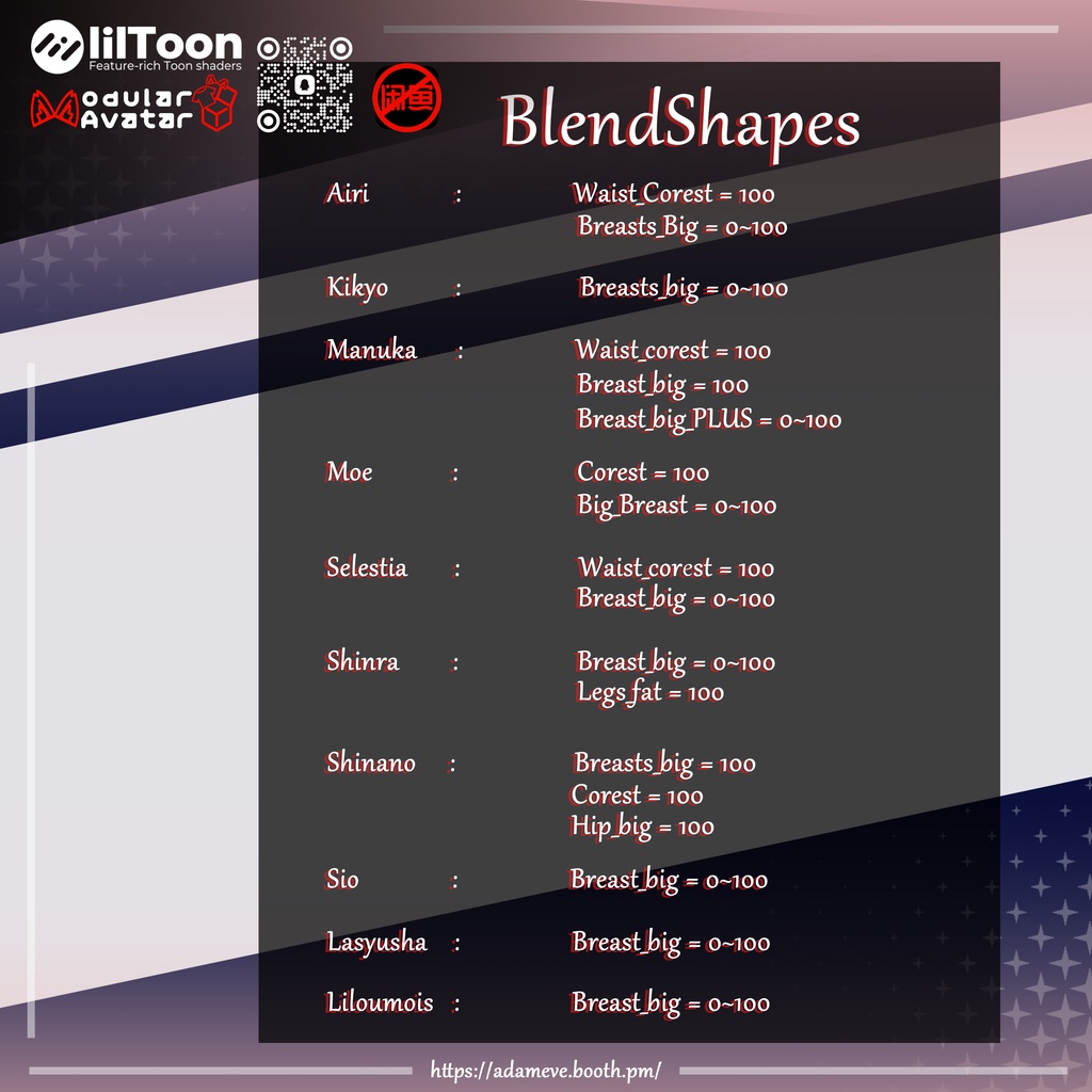 【 12アバター対応】Cheongsam