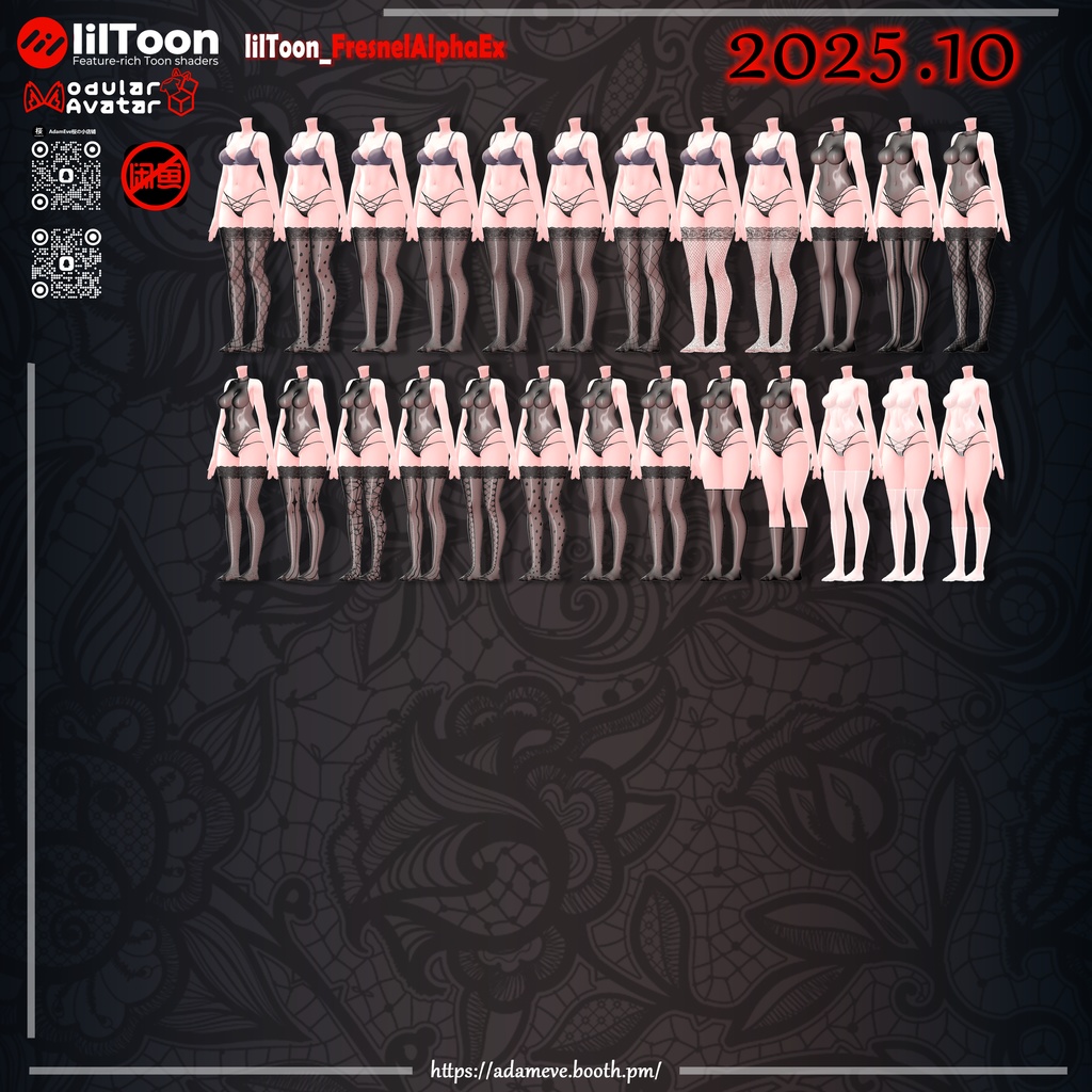 【14アバター対応】487+Style Stockings  持続更新!!!