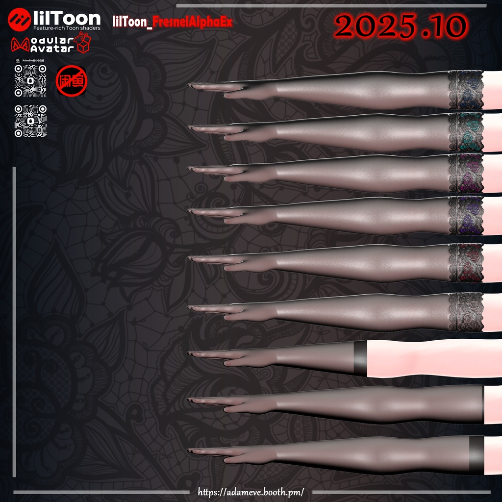 【14アバター対応】487+Style Stockings  持続更新!!!