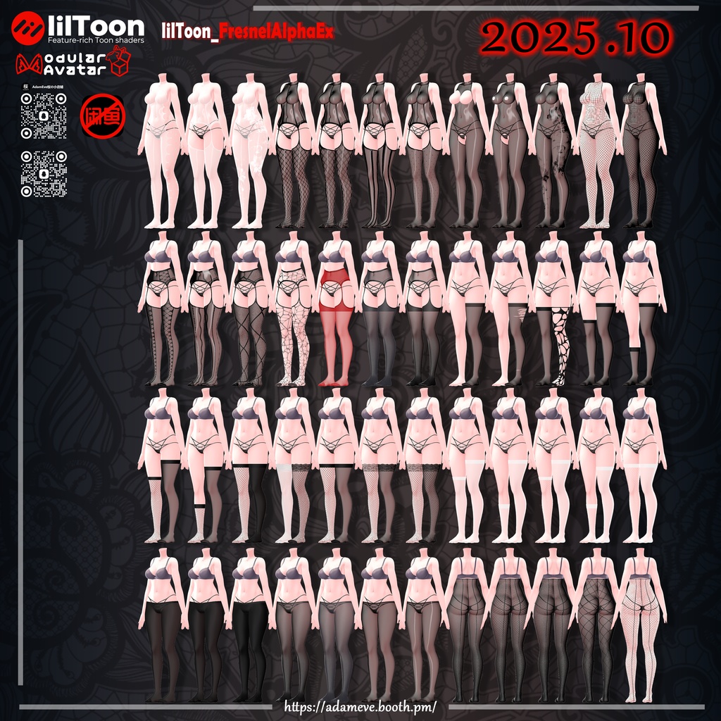 【14アバター対応】487+Style Stockings  持続更新!!!