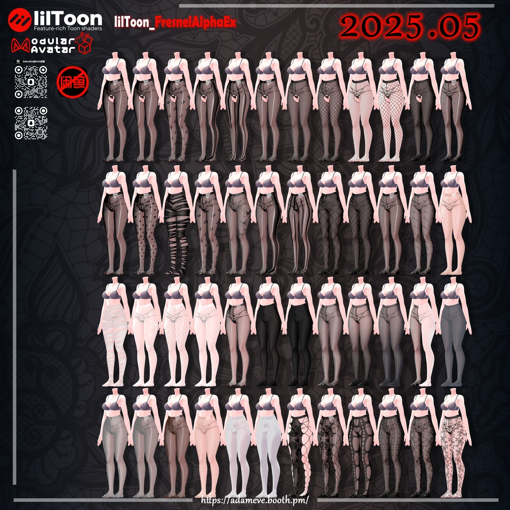 【14アバター対応】487+Style Stockings  持続更新!!!