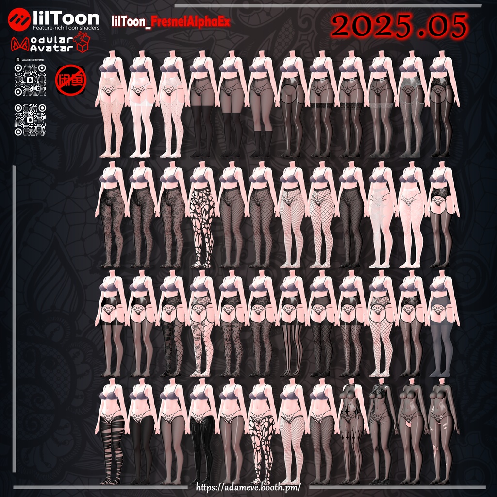 【14アバター対応】487+Style Stockings  持続更新!!!