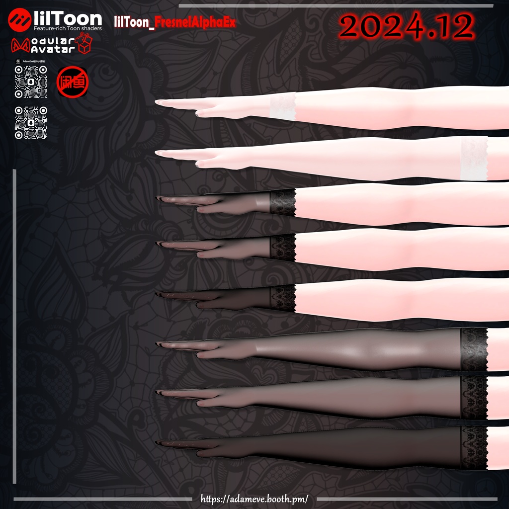 【14アバター対応】487+Style Stockings  持続更新!!!