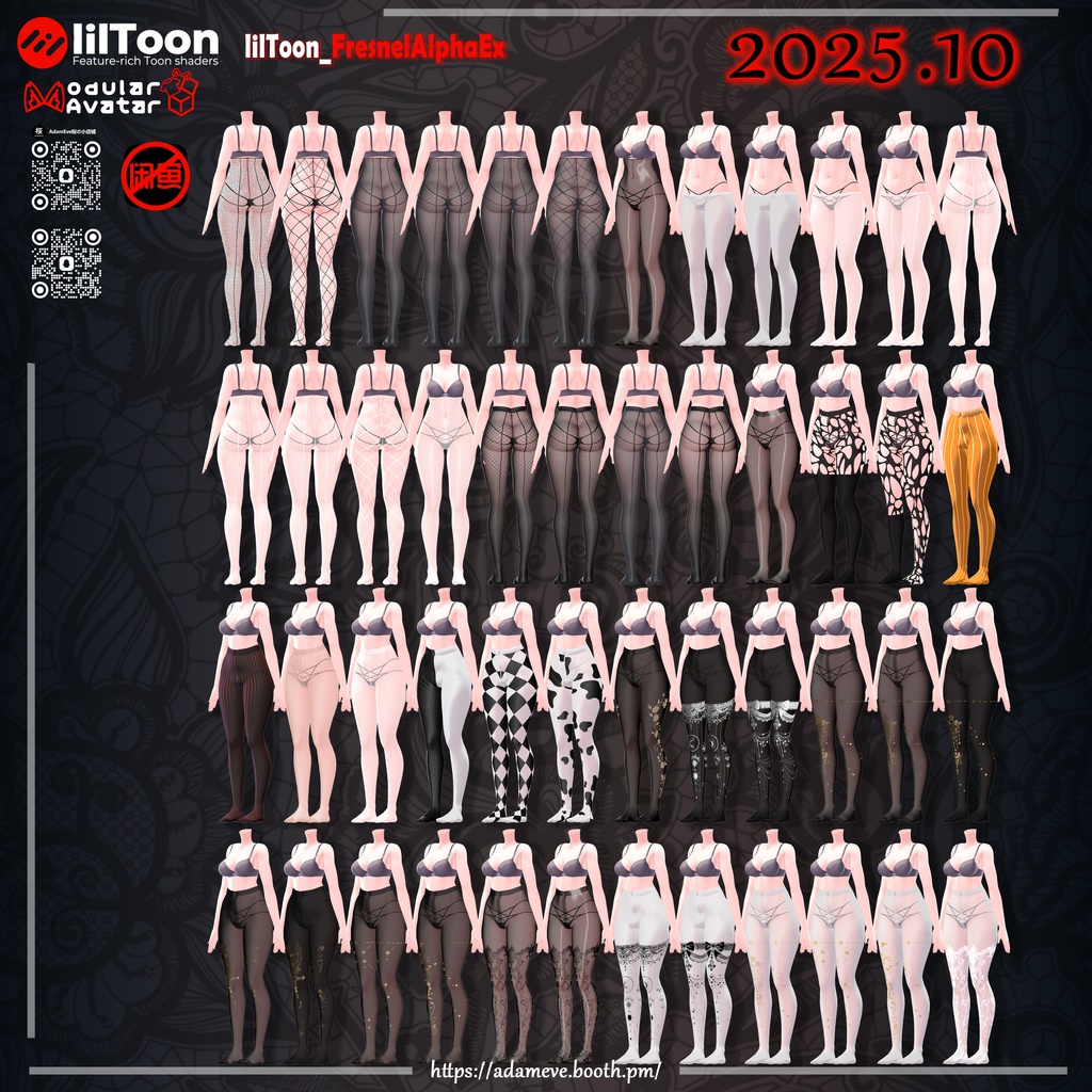 【14アバター対応】487+Style Stockings  持続更新!!!