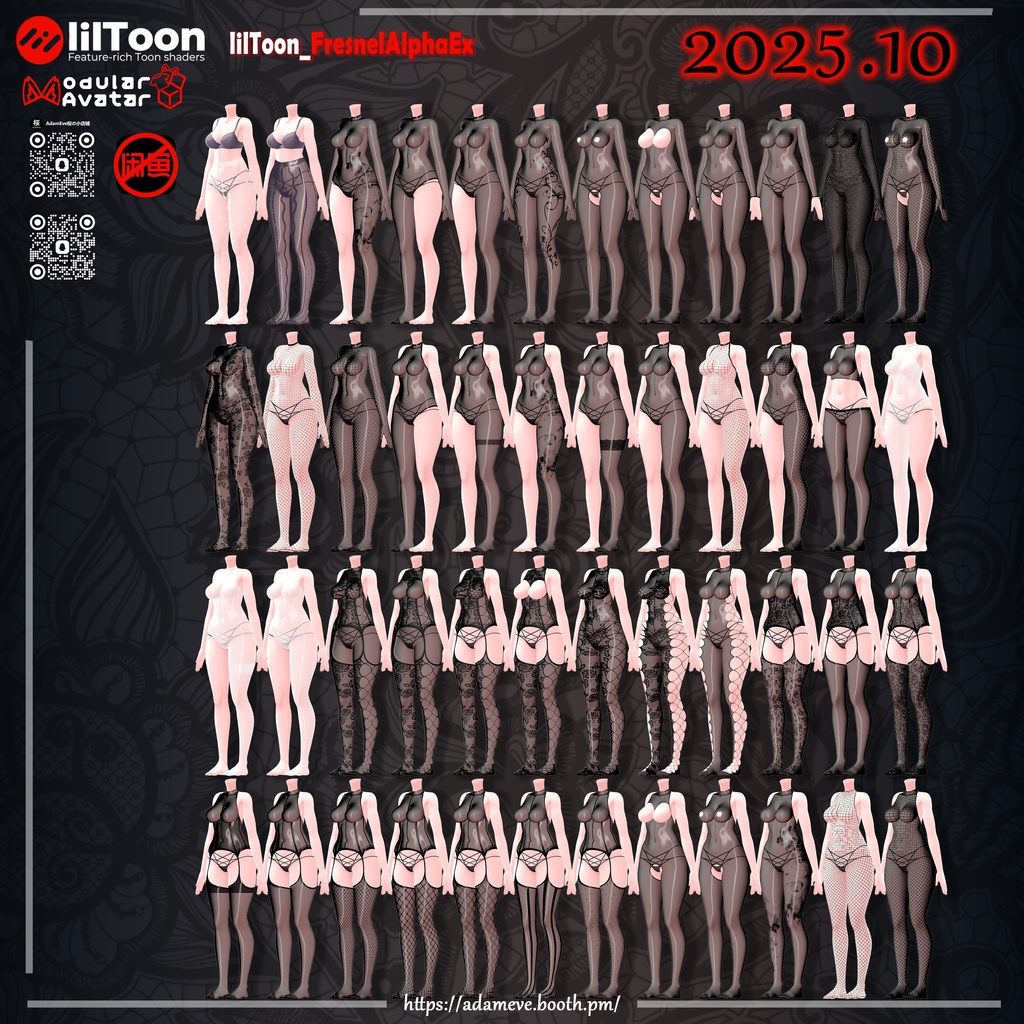 【14アバター対応】487+Style Stockings  持続更新!!!