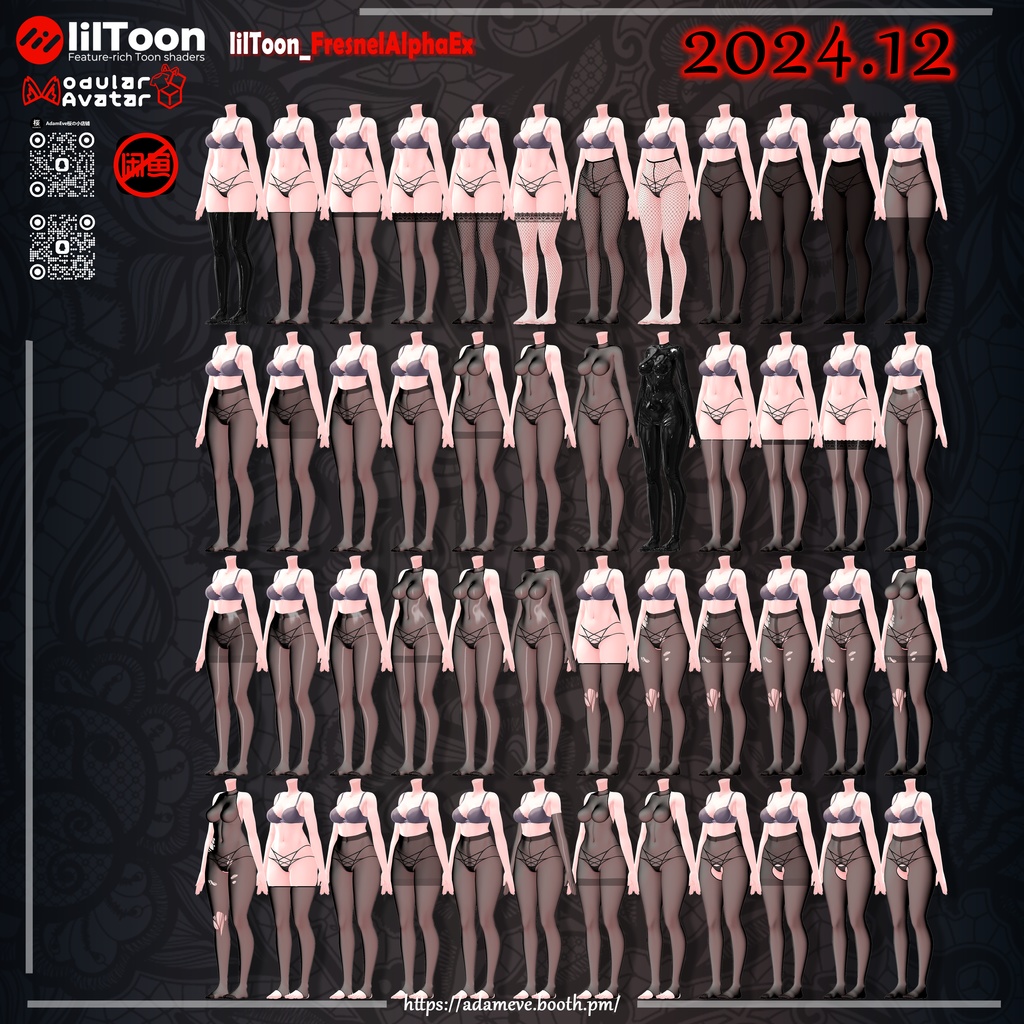 【14アバター対応】487+Style Stockings  持続更新!!!