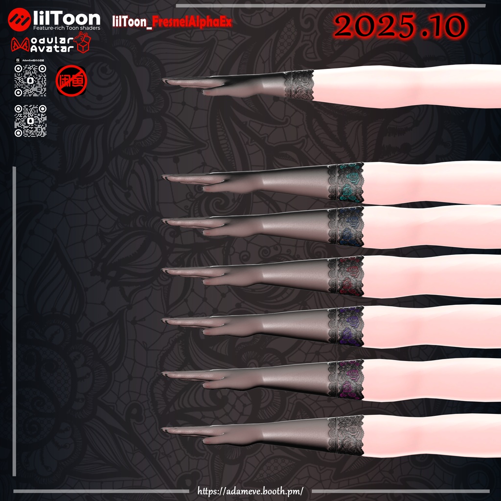 【14アバター対応】487+Style Stockings  持続更新!!!