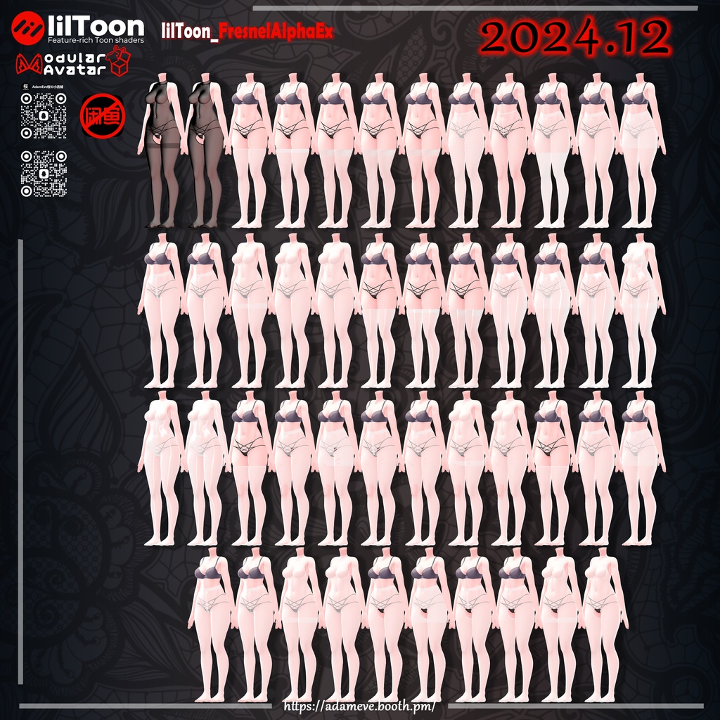 【14アバター対応】487+Style Stockings  持続更新!!!