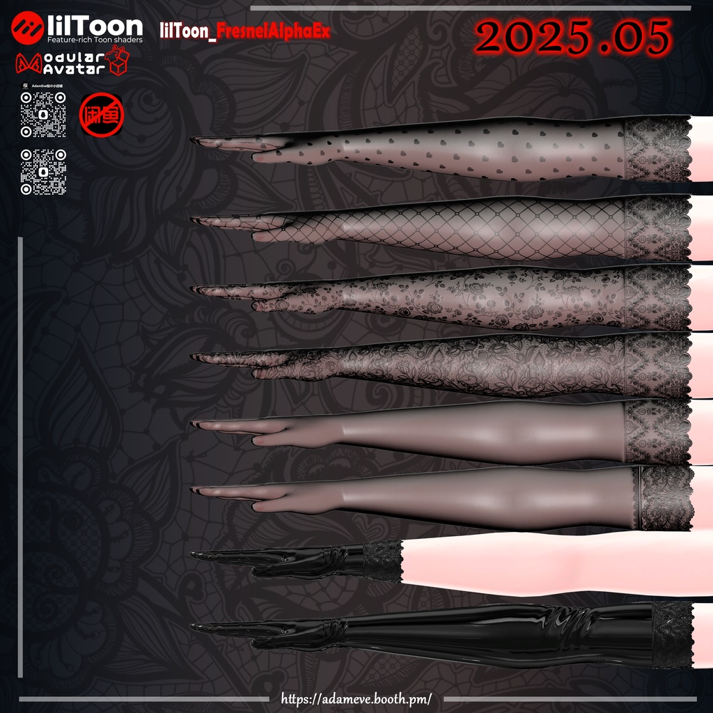 【14アバター対応】487+Style Stockings  持続更新!!!