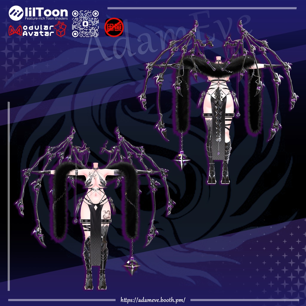 【 9アバター対応】Dragon Princess【龍姬】